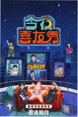 草草影院在线-肖申克的救赎